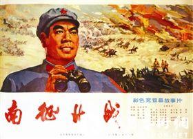 做个假康涅狄格州