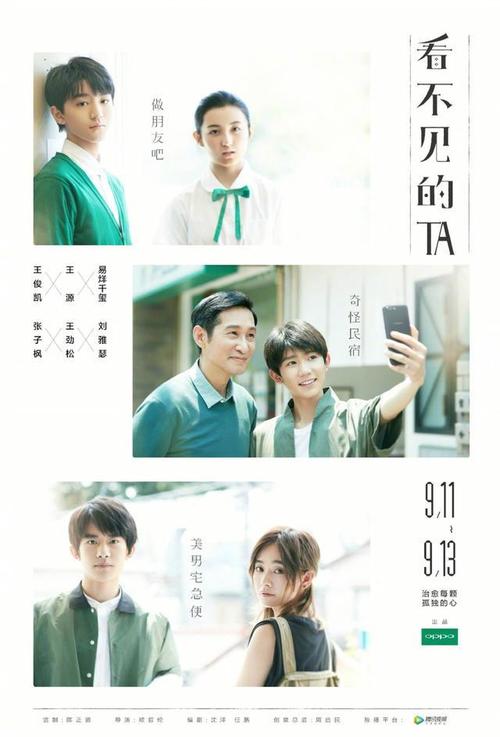 最高学历证书及学位证书